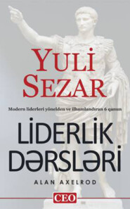 бесплатно читать книгу YULİ SEZAR CEO автора Алан Аксельрод
