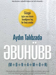 бесплатно читать книгу ƏBUHÜBB автора Aydın Talıbzadə
