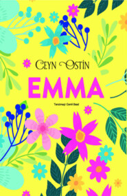 бесплатно читать книгу Emma автора Джейн Остин