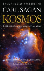 бесплатно читать книгу KOSMOS автора Карл Саган