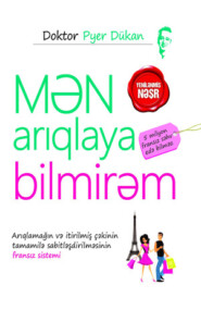бесплатно читать книгу MƏN ARIQLAYA BİLMİRƏM автора Pyer Dükan
