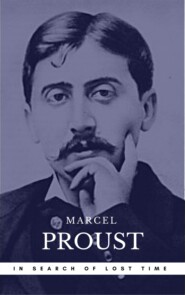 бесплатно читать книгу In Search Of Lost Time. Volumes 1 to 7 автора Marcel Proust