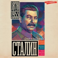 бесплатно читать книгу Сталин автора Борис Соколов