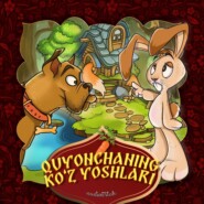 бесплатно читать книгу Quyonchaning ko'z yoshlari автора  Народное творчество (Фольклор)