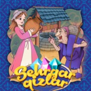 бесплатно читать книгу Sehrgar qizlar автора  Народное творчество (Фольклор)