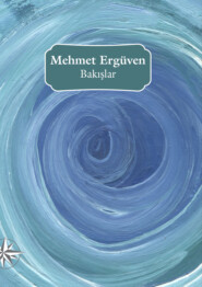 бесплатно читать книгу Bakışlar автора Mehmet Ergüven