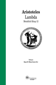 бесплатно читать книгу Lambda – Metafizik 12. Kitap автора  Aristoteles