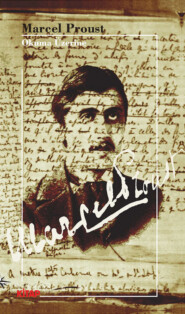 бесплатно читать книгу Okuma Üzerine автора Marcel Proust