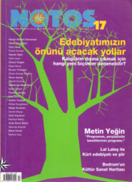 бесплатно читать книгу Notos 17 - Edebiyatımızın Önünü Açacak Yollar автора  Коллектив авторов