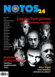 бесплатно читать книгу Notos 24 - Çağdaş Türk şiirinin bir kanonu var mı? автора  Коллектив авторов