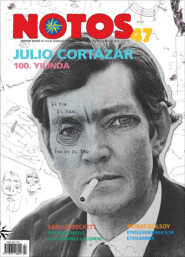 бесплатно читать книгу Notos 47 - Julio Cortázar автора  Коллектив авторов