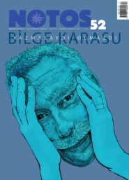 бесплатно читать книгу Notos 52 - Bilge Karasu автора  Коллектив авторов