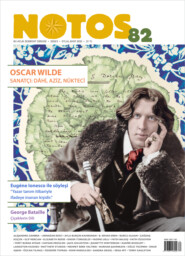 бесплатно читать книгу Notos 82 - Oscar Wilde автора  Коллектив авторов
