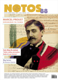 бесплатно читать книгу Notos 88 - Marcel Proust автора  Коллектив авторов