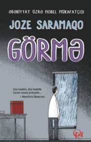 бесплатно читать книгу Görmə автора Жозе Сарамаго