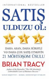 бесплатно читать книгу Satış Ulduzu Ol  автора Брайан Трейси