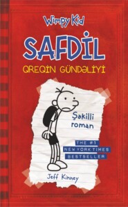 бесплатно читать книгу Safdil Qreqin gündəliyi автора Джефф Кинни