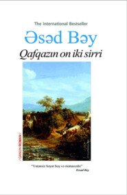 бесплатно читать книгу Qafqazın on iki sirri автора Лев Нусенбаум
