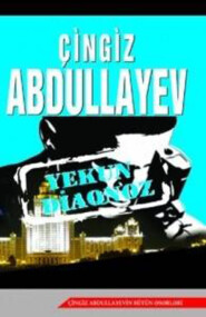 бесплатно читать книгу YEKUN DİAQNOZ автора Чингиз Абдуллаев