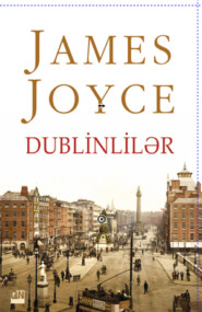 бесплатно читать книгу Dublinlilər автора Ceyms Coys