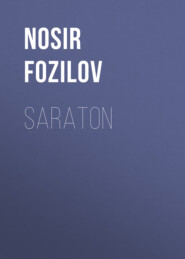 бесплатно читать книгу Saraton автора Nosir Fozilov