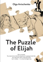 бесплатно читать книгу The Puzzle of Elijah автора Olga Anischenko