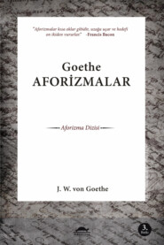 бесплатно читать книгу Aforizmalar автора Иоганн Вольфганг Гёте
