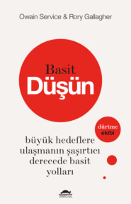 бесплатно читать книгу Basit Düşün автора Owain Service