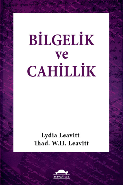 Bilgelik ve cahillik