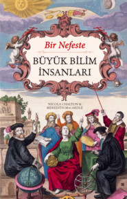 бесплатно читать книгу Bir nefeste büyük bilim insanları автора Окакура Какузо