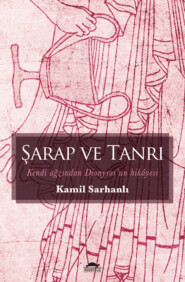 бесплатно читать книгу Şarap ve tanrı автора Kamil Sarhanlı