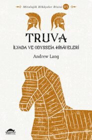 бесплатно читать книгу Truva автора Andrew Lang