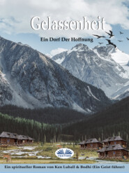 бесплатно читать книгу Gelassenheit автора Ken Luball
