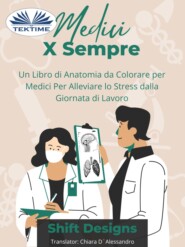 бесплатно читать книгу Medici X Sempre автора Shift Designs