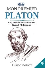 бесплатно читать книгу Mon Premier Platon автора Enrico Valente