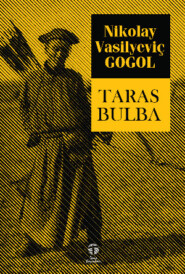 бесплатно читать книгу Taras Bulba автора Николай Гоголь
