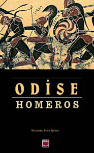 бесплатно читать книгу Odise автора  Гомер