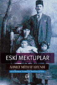 бесплатно читать книгу Eski Mektuplar автора Ахмет Мидхат