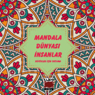бесплатно читать книгу Mandala Dünyası İnsanlar автора  Неизвестный автор