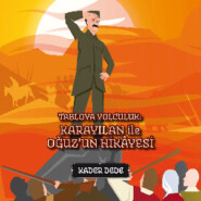 бесплатно читать книгу Antep Hikâyeleri - Tabloya Yolculuk: Karayılan ile Oğuz'un Hikâyesi автора Kader Dede