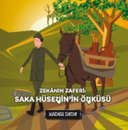 бесплатно читать книгу Çanakkale Kahramanlarının Hikâyeleri - Zekânın Zaferi: Saka Hüseyin'in Öyküsü автора Kader Dede
