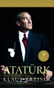 бесплатно читать книгу Atatürk автора Kreiser Klaus