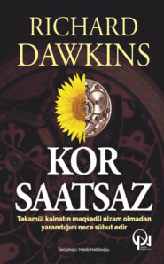 бесплатно читать книгу Kor saatsaz автора Dawkins Richard