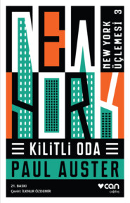 бесплатно читать книгу Kilitli Oda автора Auster Paul