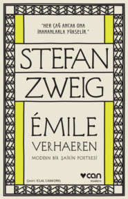 бесплатно читать книгу Emile Verhaeren автора Stefan Zweig