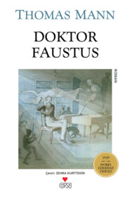 бесплатно читать книгу Doktor Faustus автора Mann Thomas
