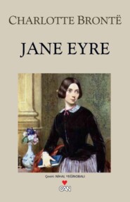 бесплатно читать книгу Jane Eyre автора Charlotte Bronte