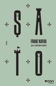бесплатно читать книгу Şato автора Franz Kafka