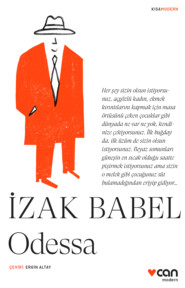 бесплатно читать книгу Odessa автора Babel İzak