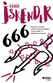 бесплатно читать книгу 666 автора Küçük İskender